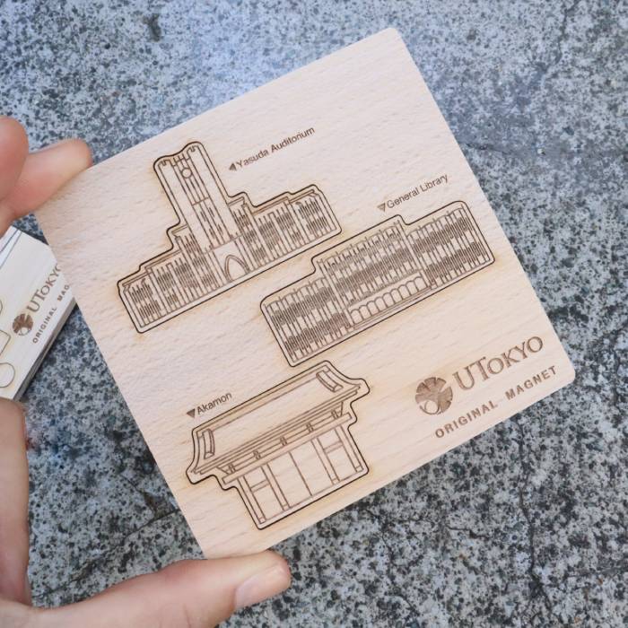 演習林のマグネット