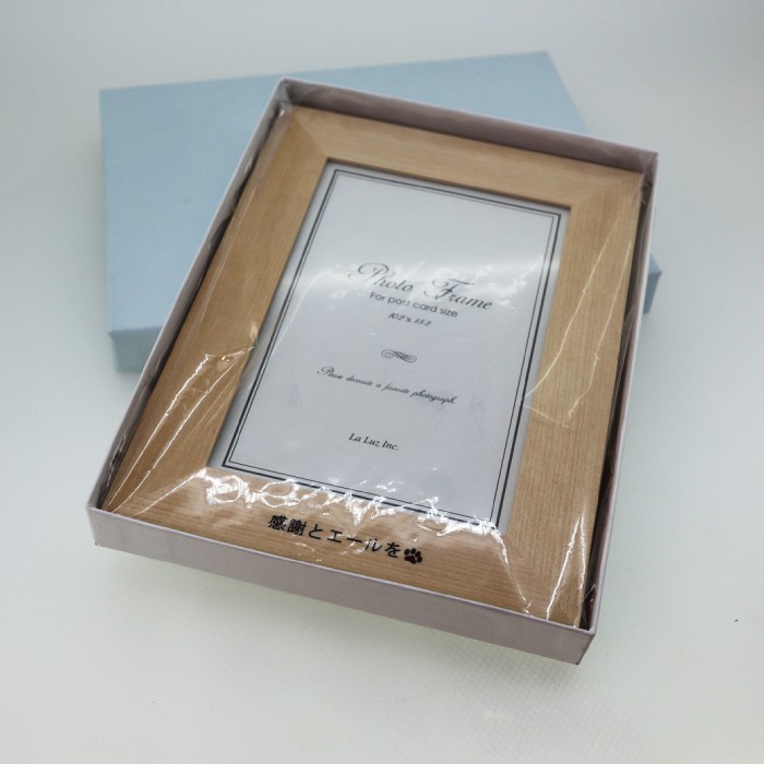 サントリーさん退職記念品の作製