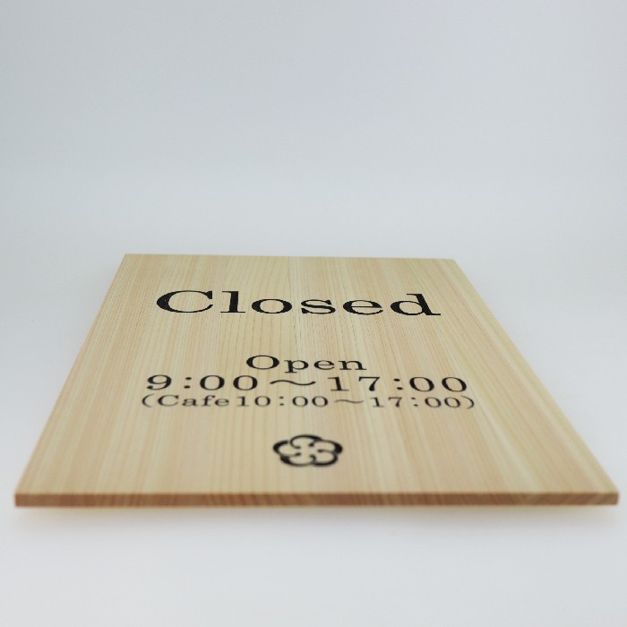 三の丸ホールのプレートを作製