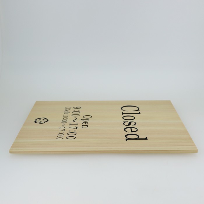 三の丸ホールのプレートを作製