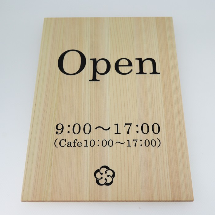 三の丸ホールのプレートを作製