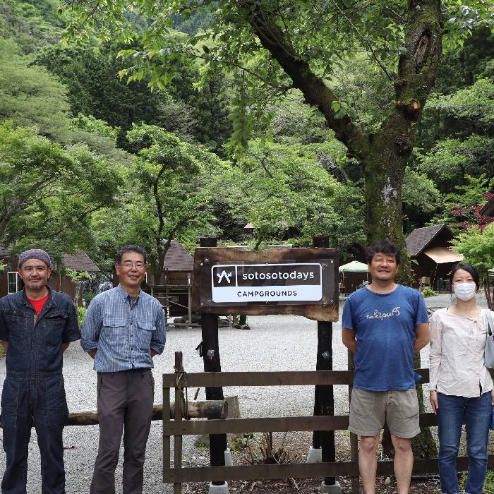 sotosotodaysCAMPGROUNDS