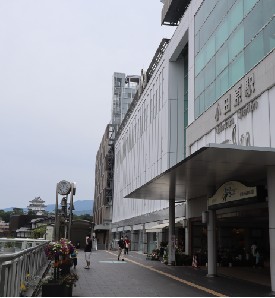 小田原のスポンサー花壇看板を作製