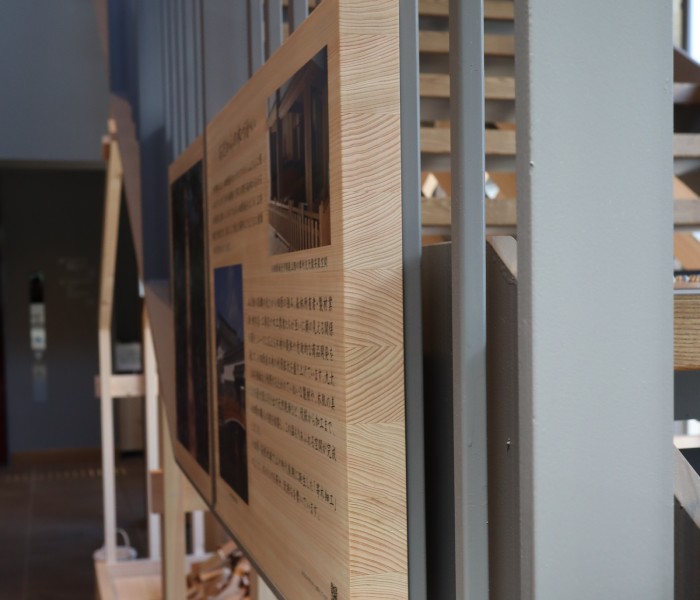 小田原三の丸ホールの看板を作製④