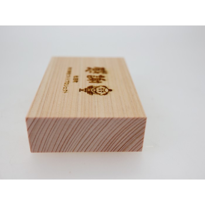 まつだ木の学校づくりプロジェクトの返礼品を作製