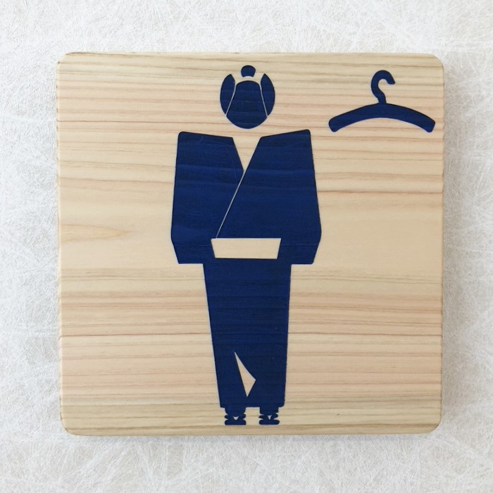 病院の看板を作製