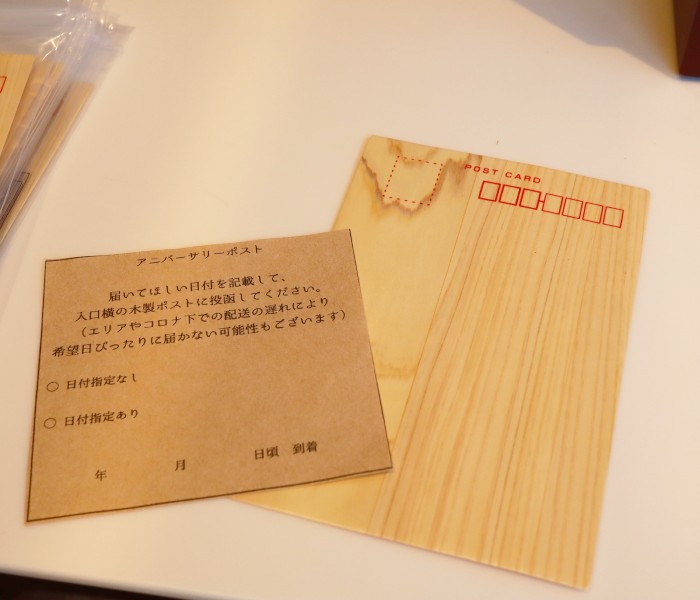 小田原三の丸ホールのキッズスペースを作製⑥