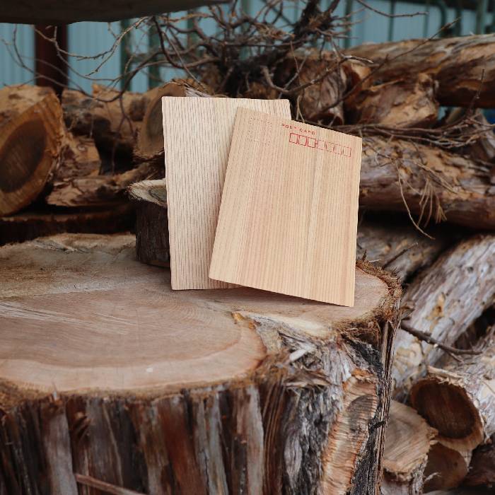 郵便局にて８月３０日より販売開始！！