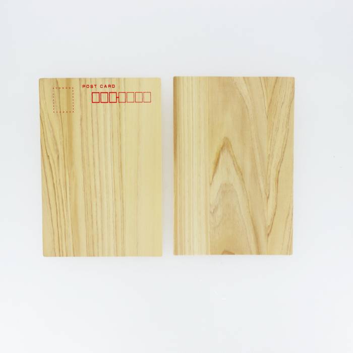 郵便局にて８月３０日より販売開始！！