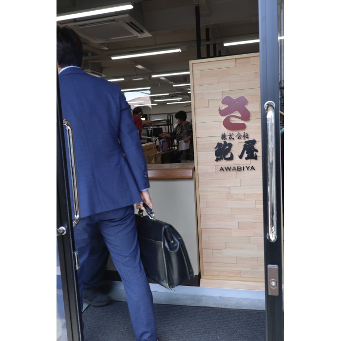 これまでに作った看板を紹介