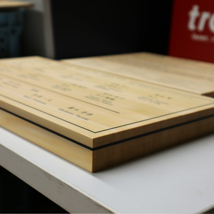 小田原三の丸ホールの看板を作製