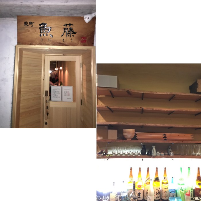 これまでに作った看板を紹介