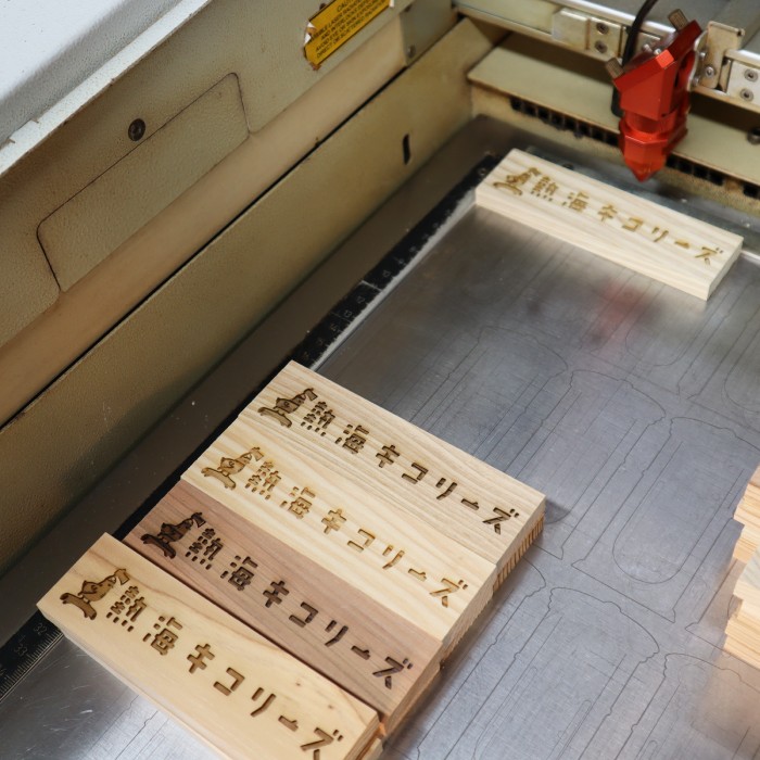 キコリーずさんのかまぼこ板のつみきを作製