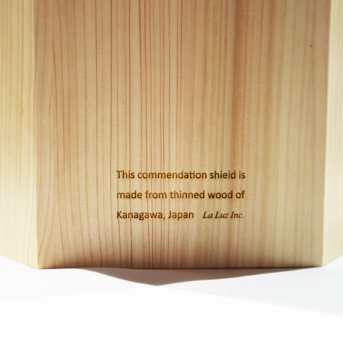 ダイキンさんの表彰盾を制作