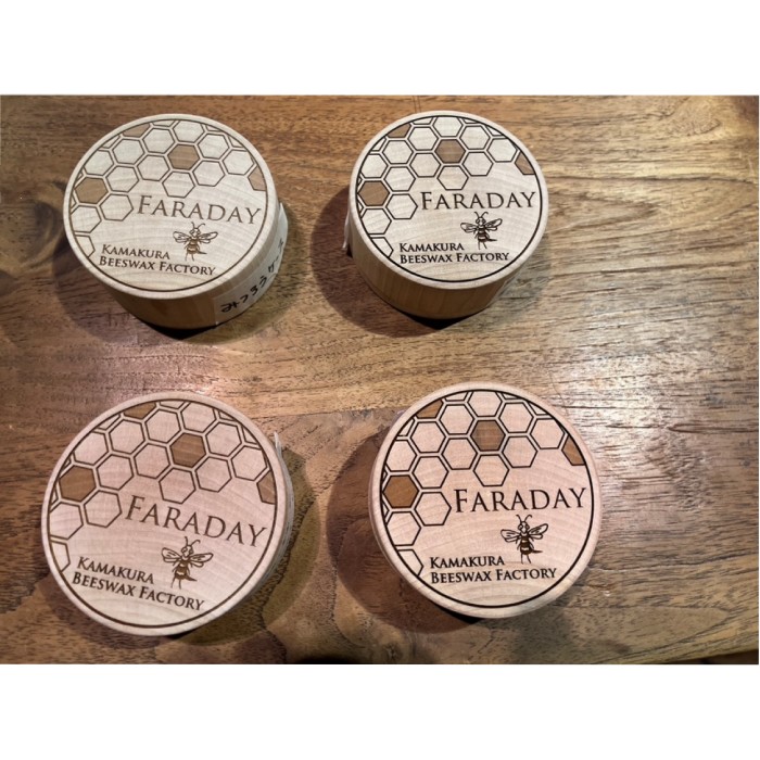 『FARADAY』さんの 蜜蝋ケースを製作