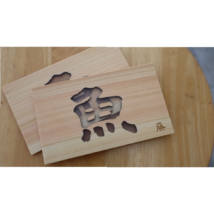 魚藤さん　お寿司プレートの製作