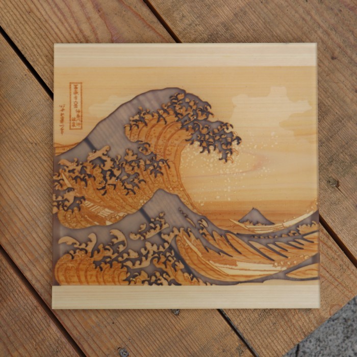 日頃お世話になっている方への粋なプレゼント