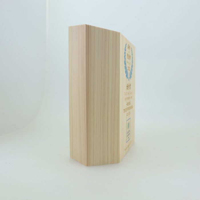 脱酸素授賞式の楯と表彰状を製作