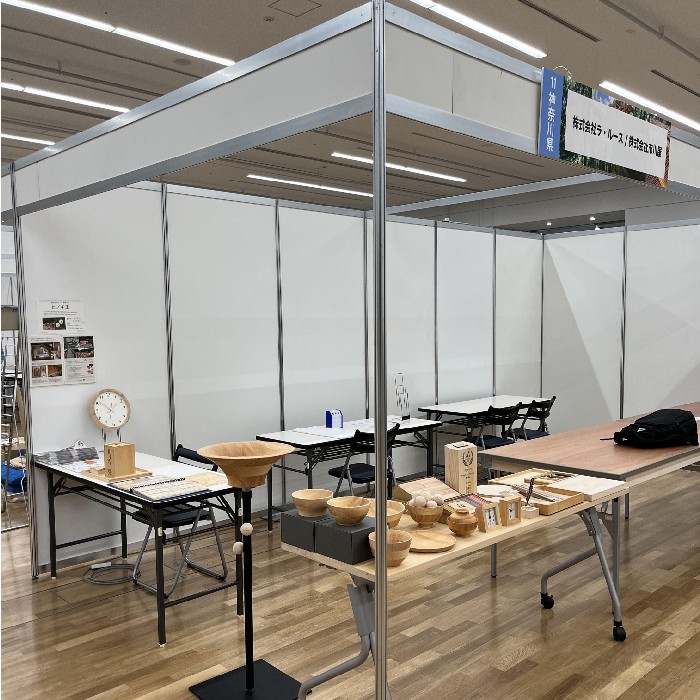 WOOD COLLECTION 2022 JAPAN ReWOOD ～今こそ始まる、国産木材復興の一歩～展示のお知らせ