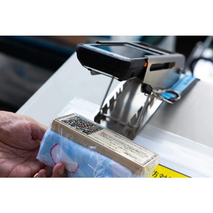 鈴廣かまぼこさんのQRチケットを作製