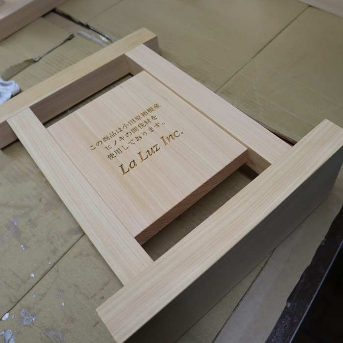 カベワンGP2022の楯を製作