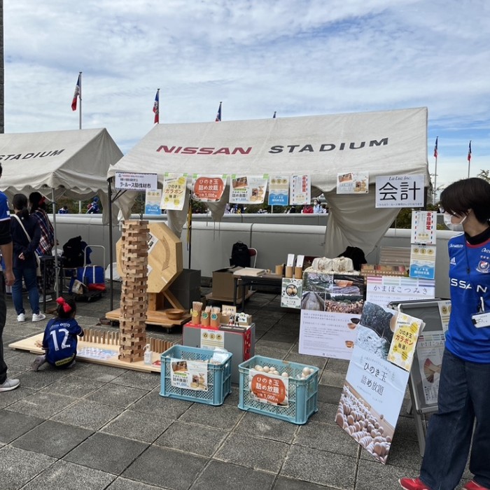 横浜スタジアムSDGSイベント報告