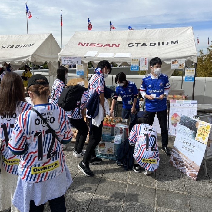 横浜スタジアムSDGSイベント報告