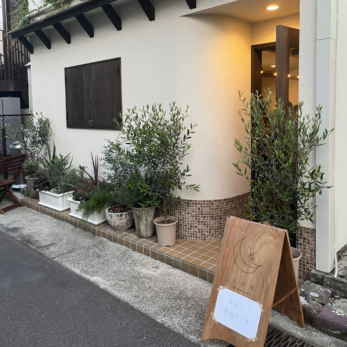 【OEM】三日月の看板を製作