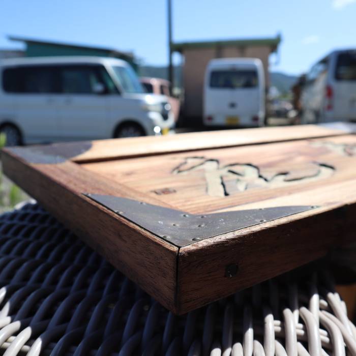 【OEM】木製の看板のメンテナンス