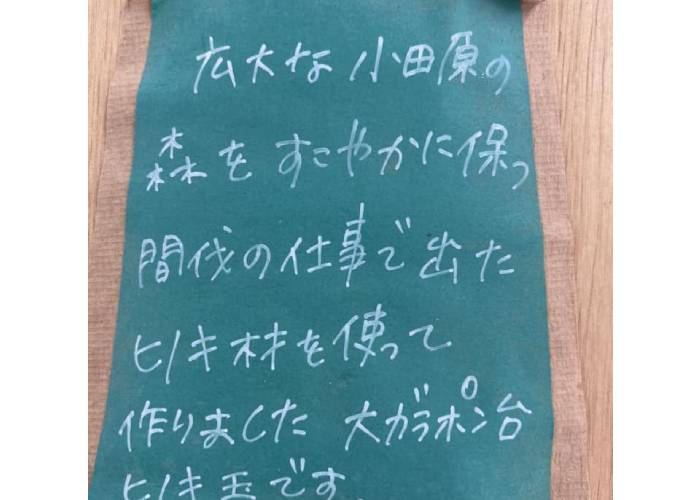 ガラポン抽選のレンタル出張