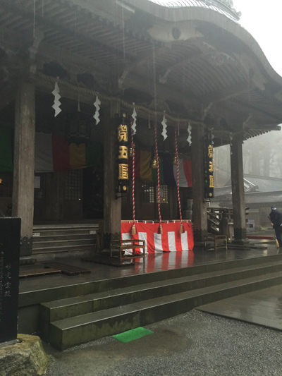 新年 県庁～二宮神社